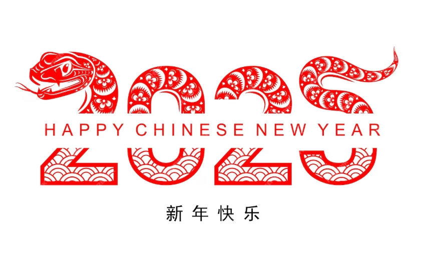 Xi'an Deli Biochemical Industry Co., Ltd .: Professionell och dedikerad förberedelse före det nya året Effektiv leverans visar styrka