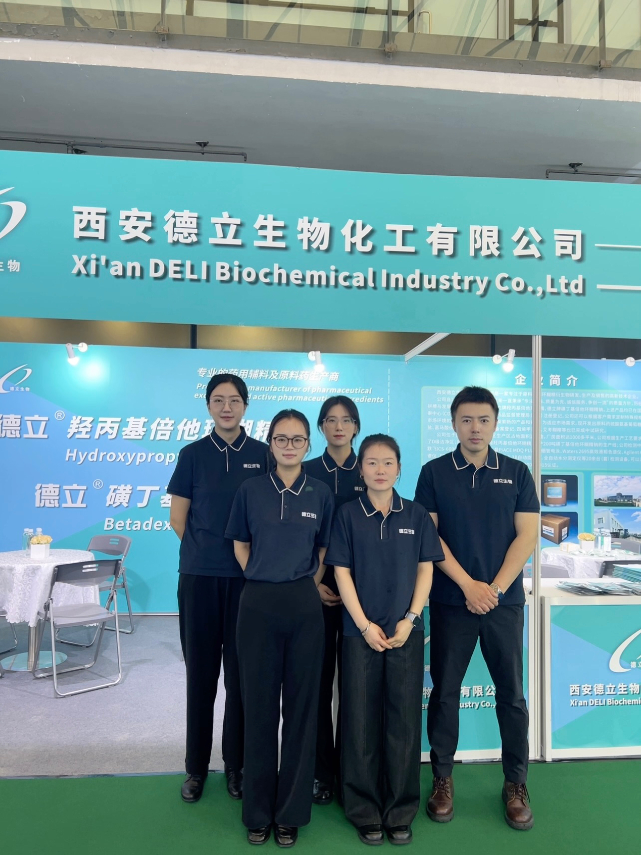 Xi’an Deli Biochemical Industry Co., Ltd. Lys vid CPHI & PMEC Kina 2025