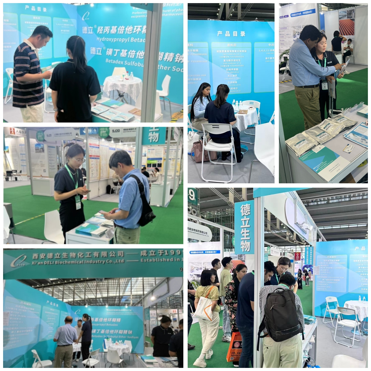 Xi’an Deli Biochemical Industry Co., Ltd. deltog framgångsrikt i CPHI & PMEC Shenzhen 2025