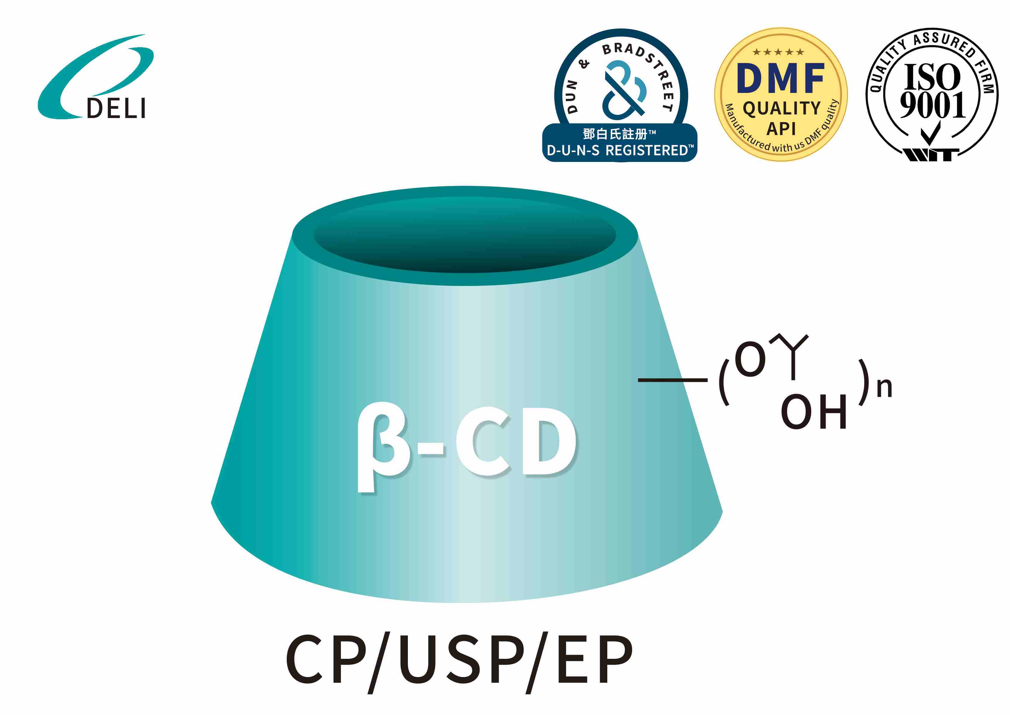 Hydroxipropyl Beta Cyclodextrin CAS 128446-35-5